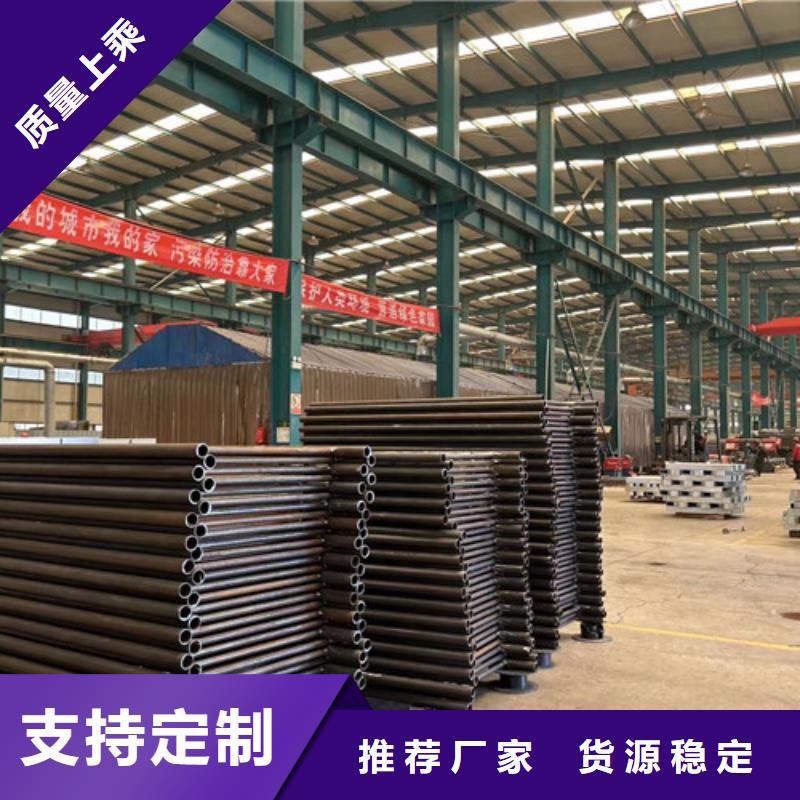 【不锈钢碳素钢复合管护栏】_桥梁钢护栏厂高标准高品质