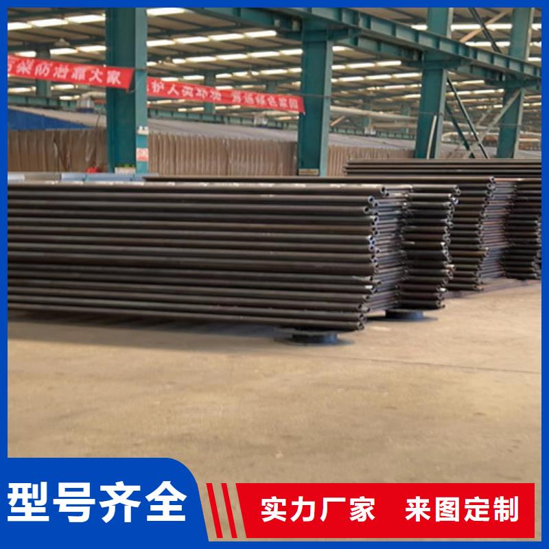 【不锈钢碳素钢复合管护栏河道防撞栏杆现货批发】