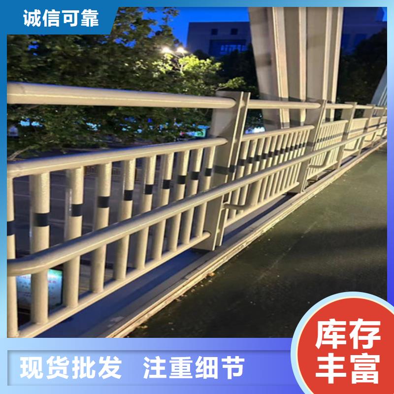 桥梁防撞护栏一手报价