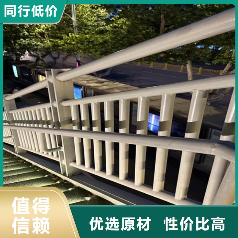  不锈钢碳素钢复合管护栏质保一年