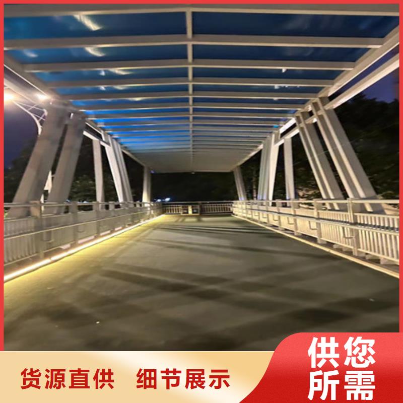 不锈钢碳素钢复合管护栏防撞护栏厂真正的源头厂家