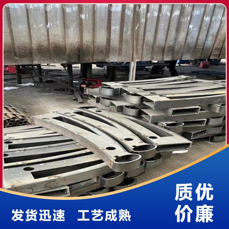 Q235B防撞护栏品牌厂家价格优惠