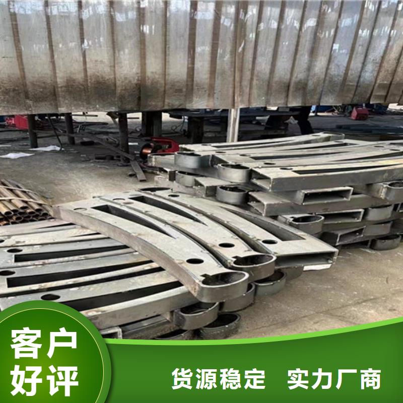 不锈钢碳素钢复合管护栏【交通护栏】精挑细选好货