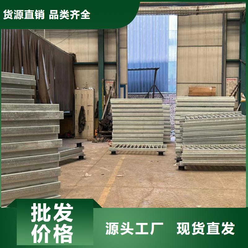不锈钢碳素钢复合管护栏质量三包