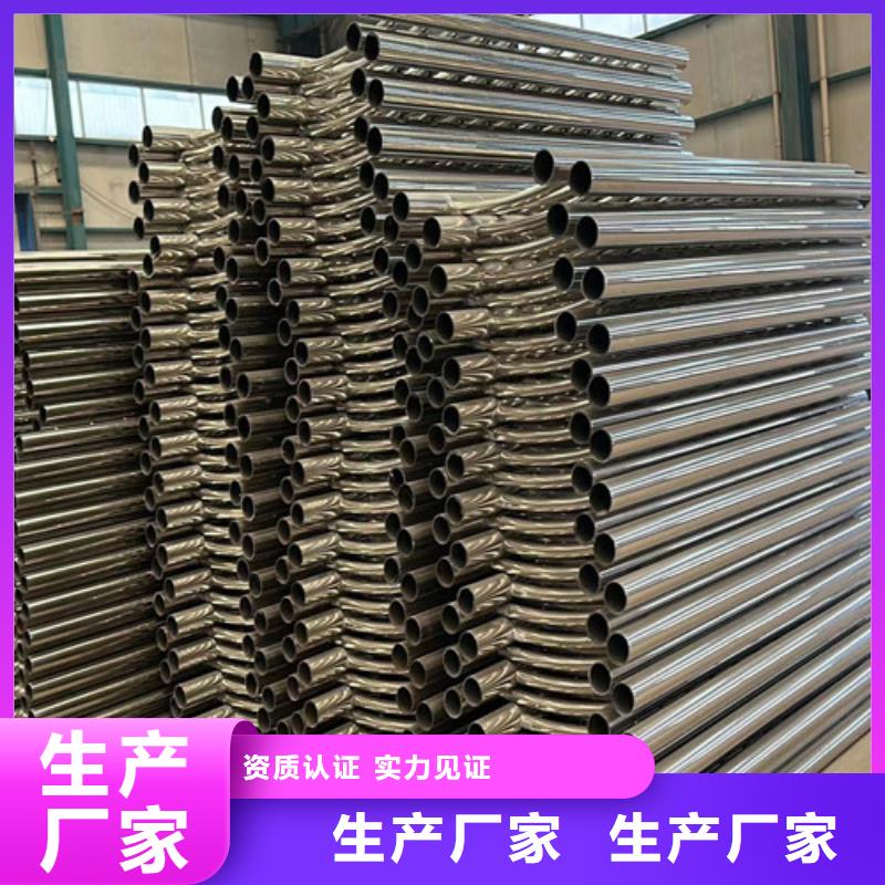防撞桥梁护栏供应商