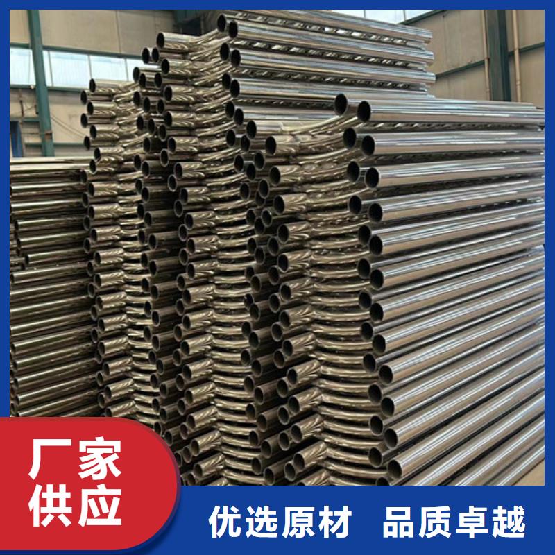 【不锈钢碳素钢复合管护栏桥梁护栏厂厂家直销省心省钱】