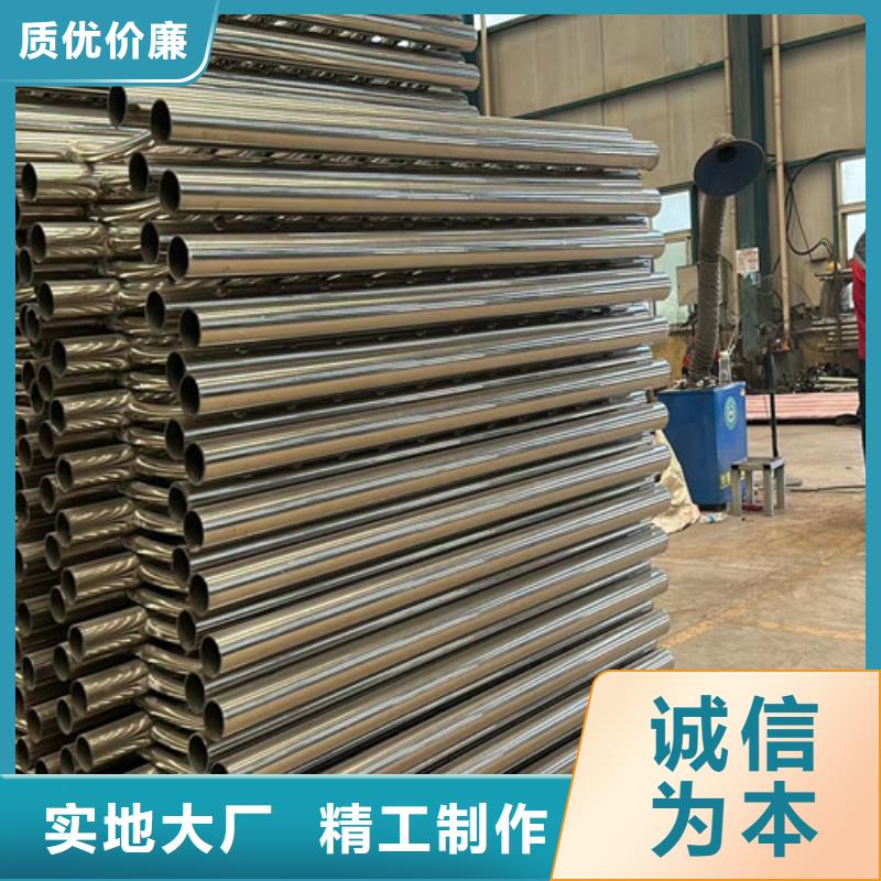 【不锈钢碳素钢复合管护栏桥梁护栏厂厂家采购】