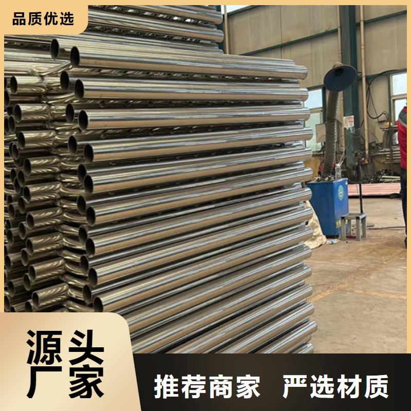 不锈钢碳素钢复合管护栏钢丝绳护栏厂诚信为本