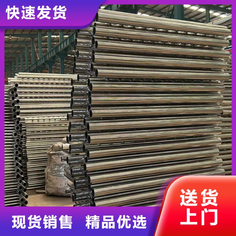  不锈钢碳素钢复合管护栏用心制造
