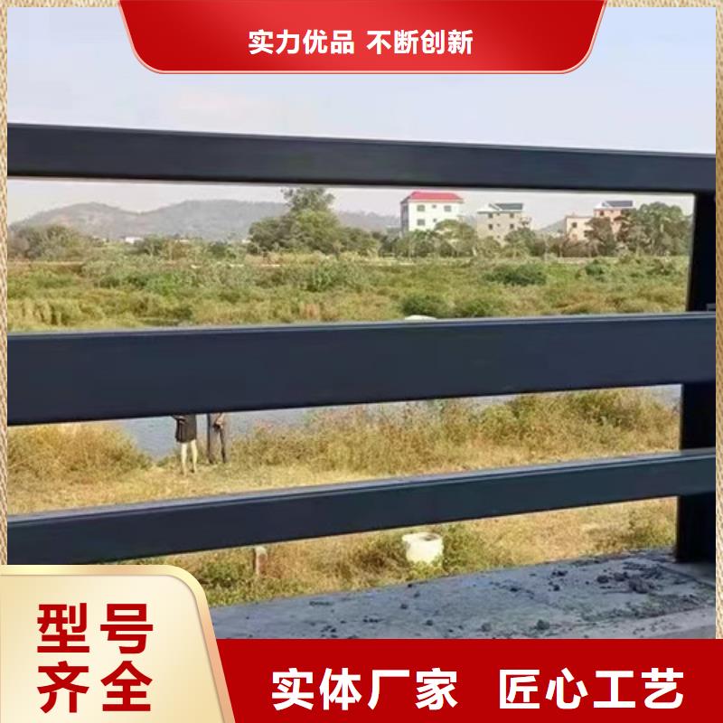 不锈钢碳素钢复合管护栏不锈钢碳素钢复合管厂优选厂商