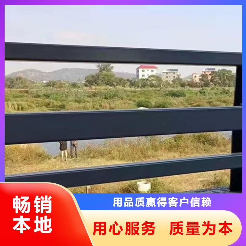 不锈钢碳素钢复合管护栏q235b波形护栏板订购