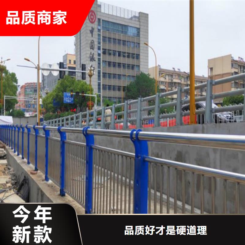 不锈钢碳素钢复合管护栏桥梁护栏厂现货齐全售后无忧