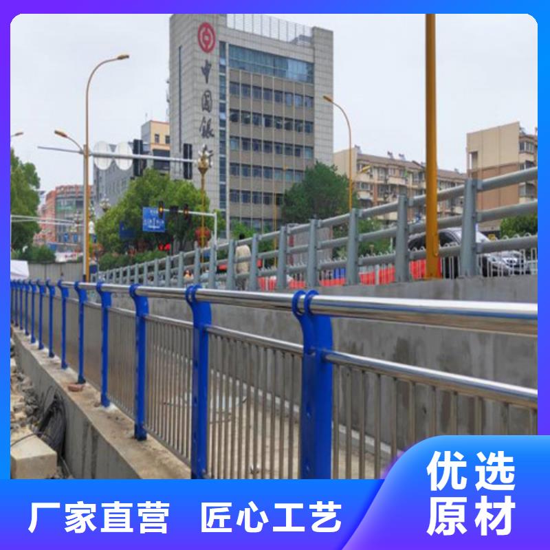 不锈钢碳素钢复合管护栏一站式服务