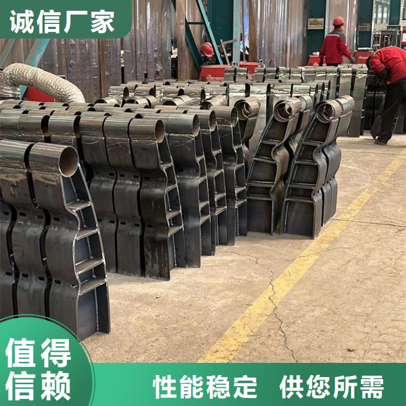 不锈钢碳素钢复合管护栏桥梁防撞护栏选择大厂家省事省心