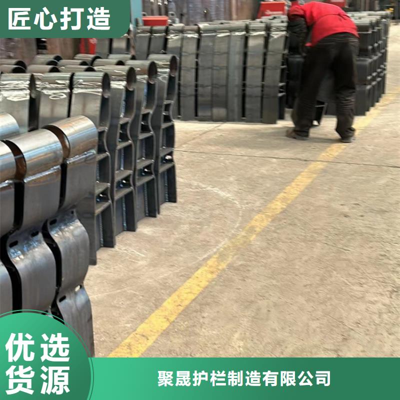 不锈钢碳素钢复合管护栏【市政护栏】厂家直销放心
