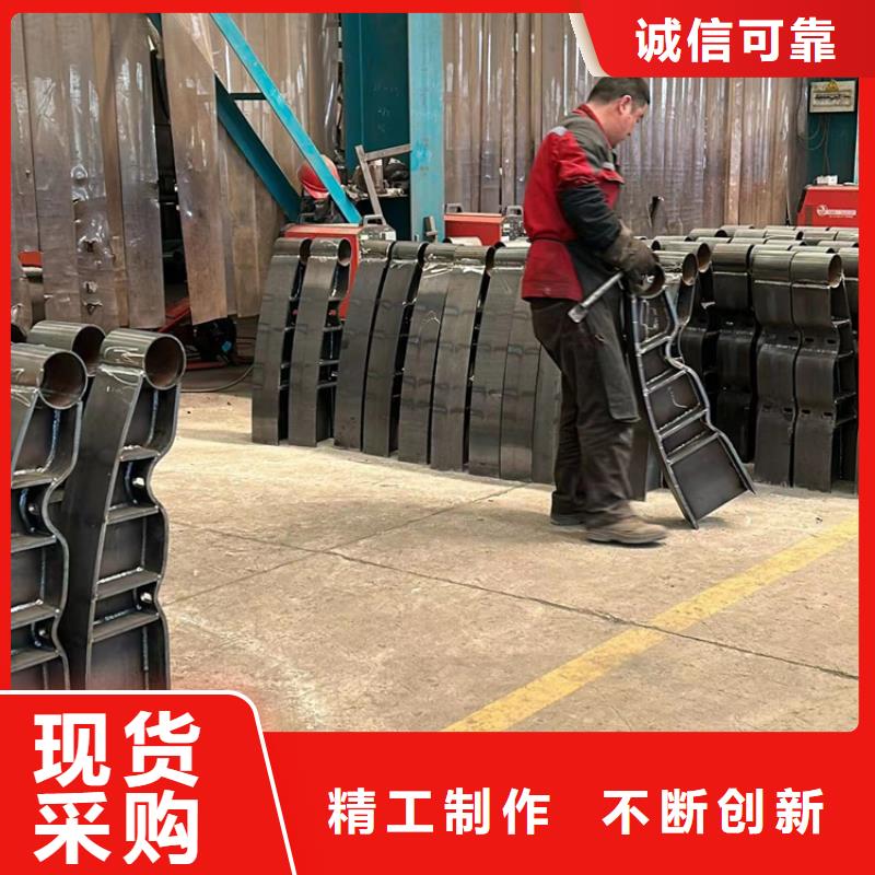 【不锈钢碳素钢复合管护栏】-镀锌波形护栏产品实拍