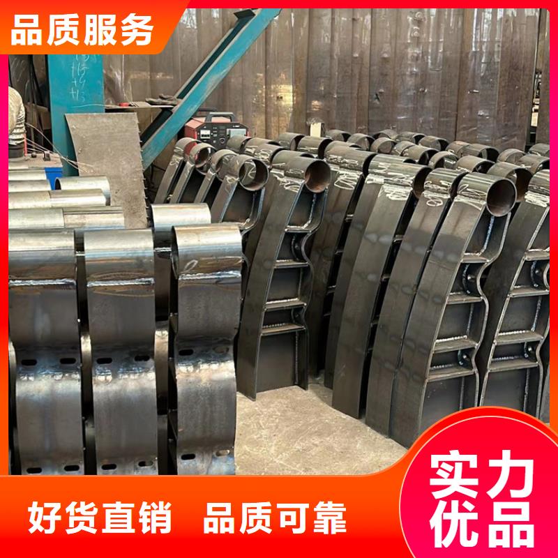 【不锈钢碳素钢复合管护栏】,河堤护栏优质原料