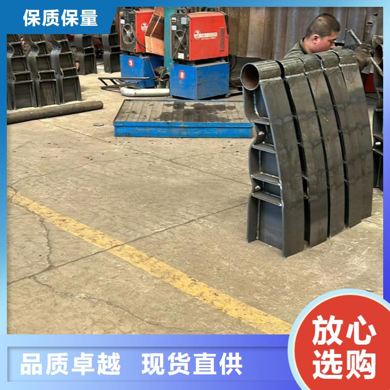 不锈钢碳素钢复合管护栏河堤护栏来图加工定制