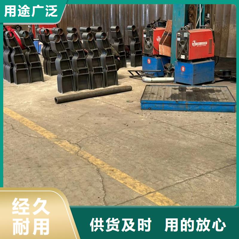 不锈钢碳素钢复合管护栏_中央分隔栏0中间商差价