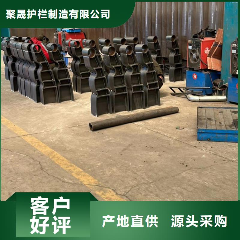 不锈钢碳素钢复合管护栏,河道护栏厂产品细节