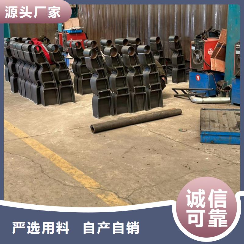 不锈钢碳素钢复合管护栏【人行道栏杆】价格透明