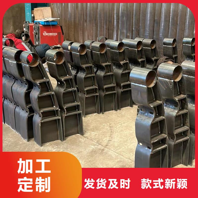 不锈钢碳素钢复合管护栏商家