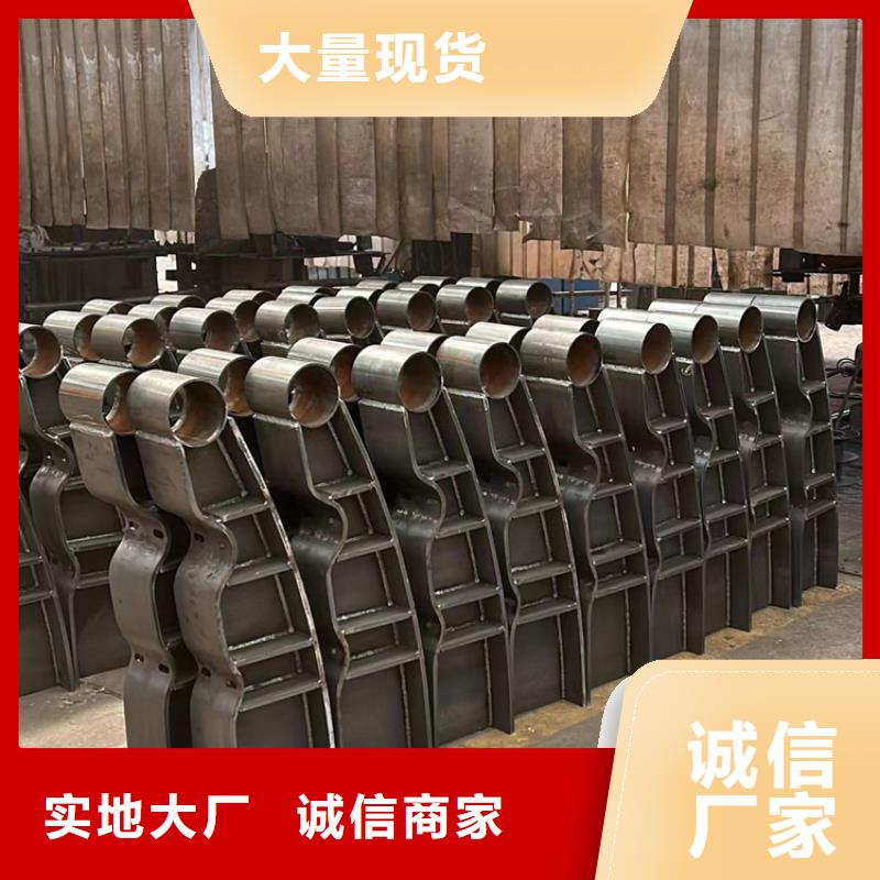 河道防护栏杆放心选择