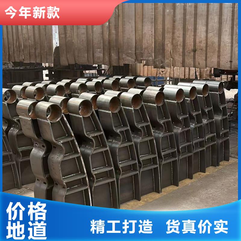 不锈钢碳素钢复合管护栏客户好评