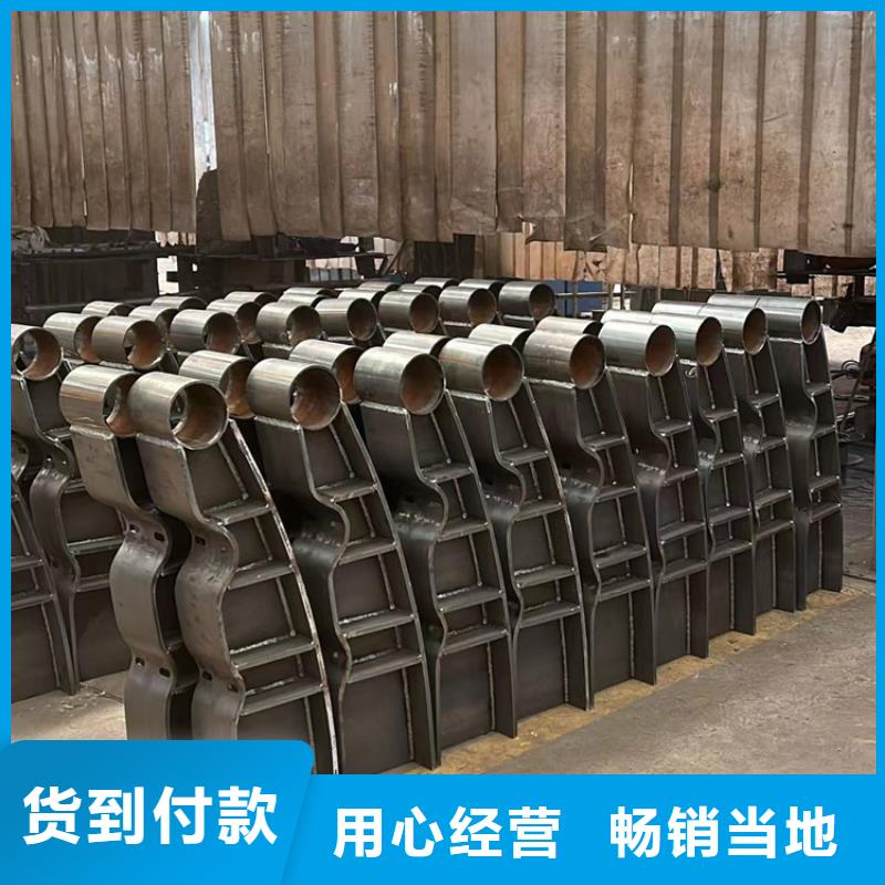  不锈钢碳素钢复合管护栏质量好