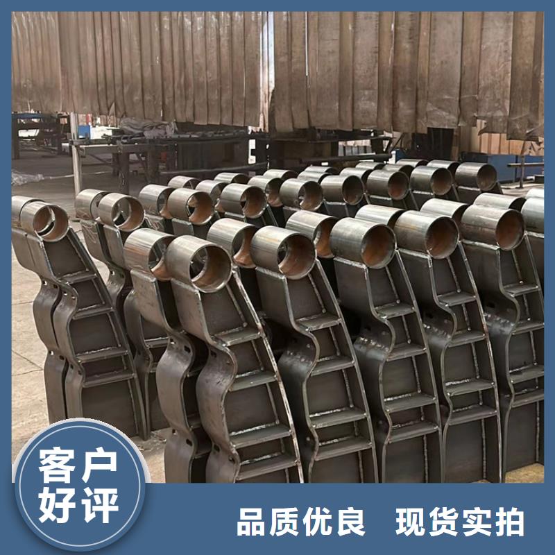 不锈钢碳素钢复合管护栏匠心品质