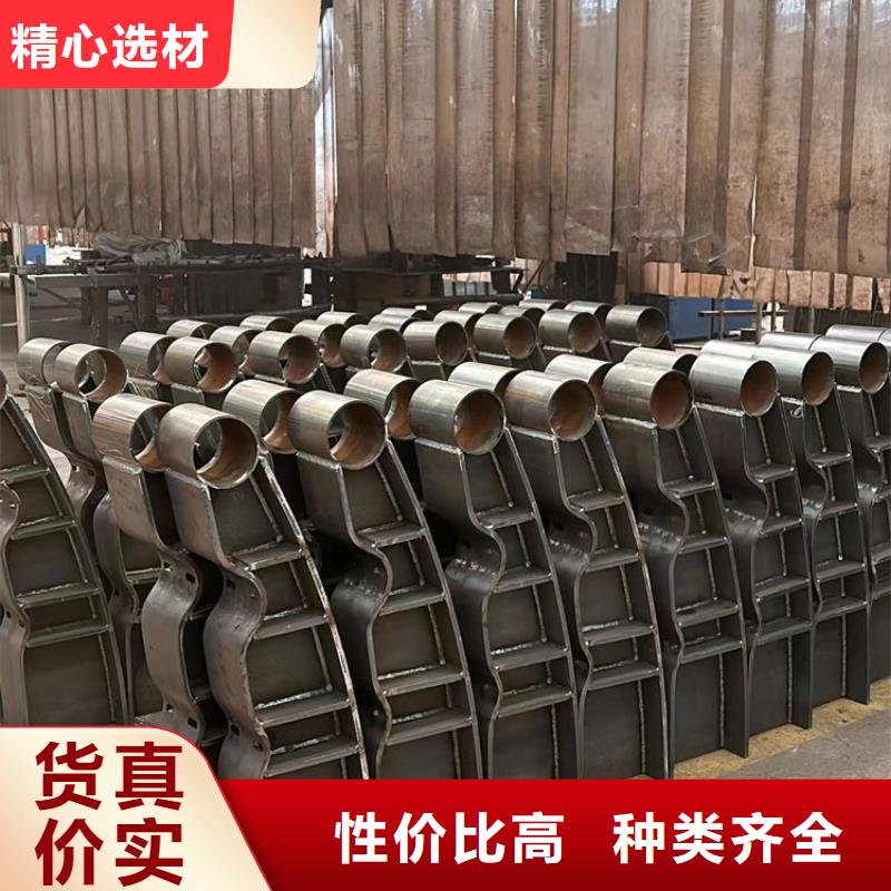 【不锈钢碳素钢复合管护栏【市政护栏】款式新颖】