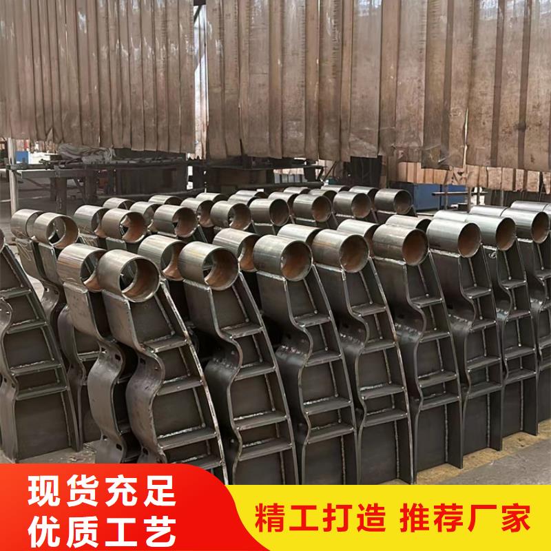 不锈钢碳素钢复合管护栏桥梁景观栏杆实力商家供货稳定