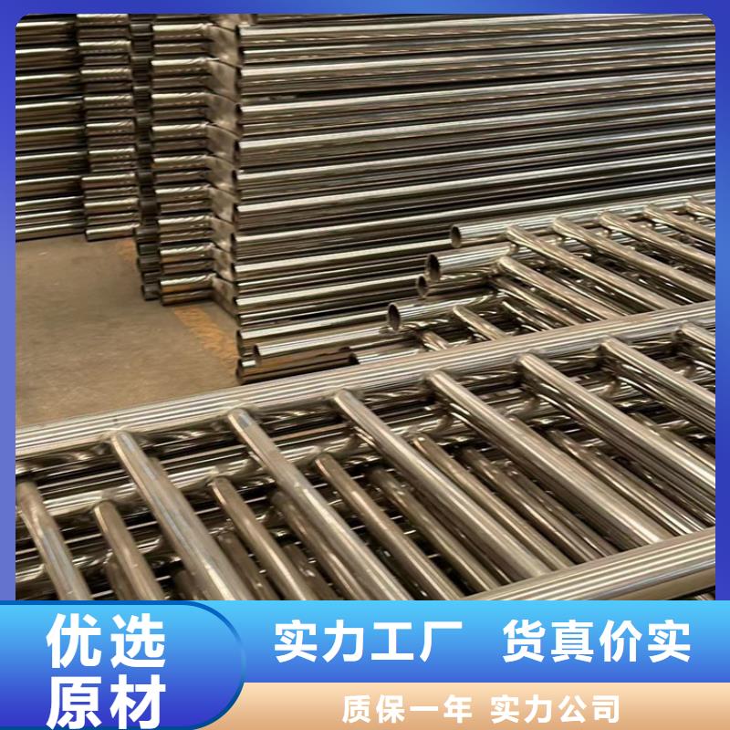 不锈钢碳素钢复合管护栏一站式服务