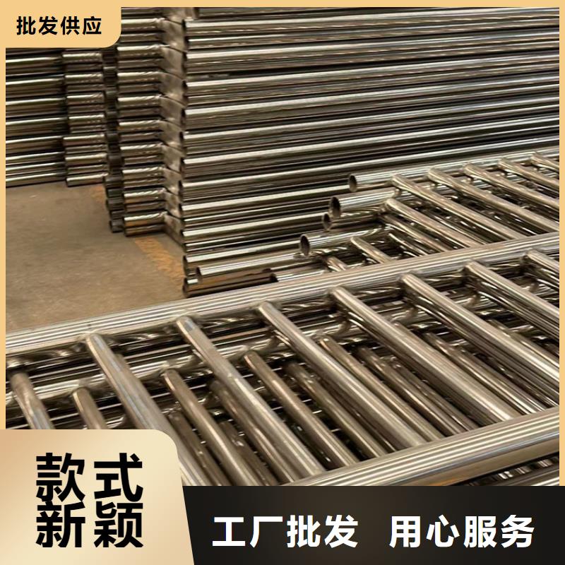 不锈钢碳素钢复合管护栏桥梁防撞护栏免费安装