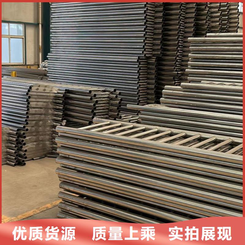 不锈钢碳素钢复合管护栏道路隔离栏源头把关放心选购