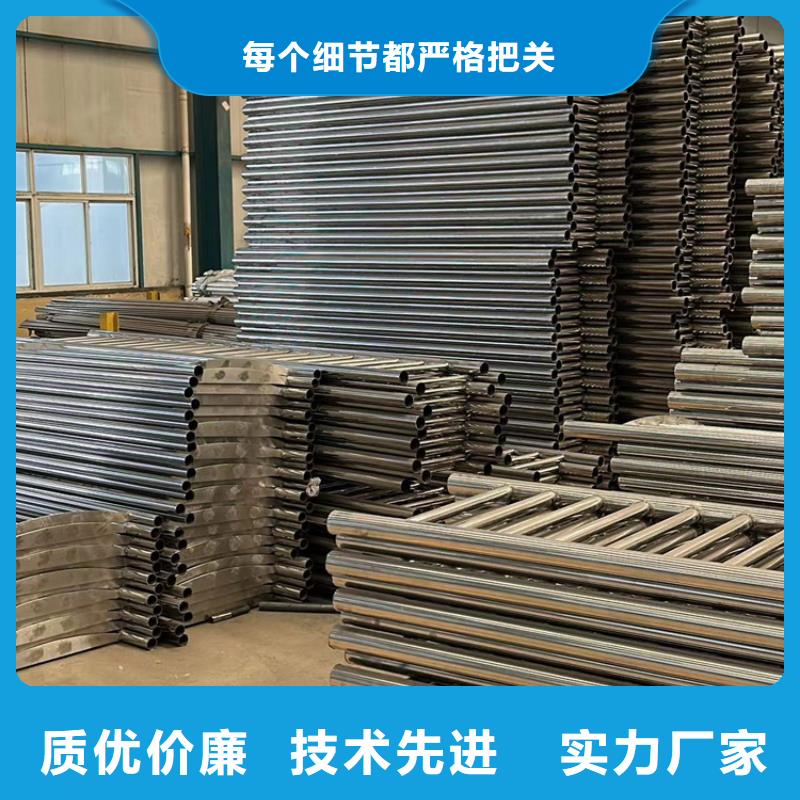 【不锈钢碳素钢复合管护栏】,河堤护栏优质原料