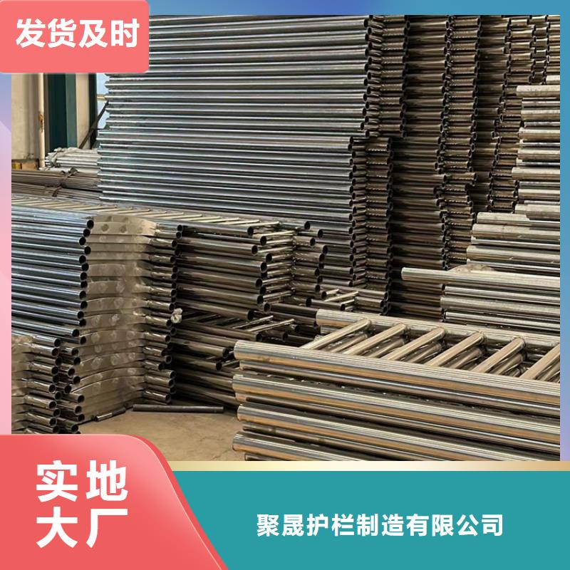 不锈钢碳素钢复合管护栏-【钢丝绳护栏厂】严格把控每一处细节