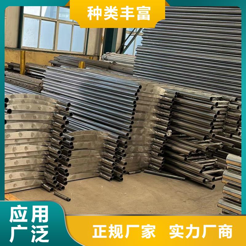 不锈钢碳素钢复合管护栏桥梁防撞护栏厂厂家