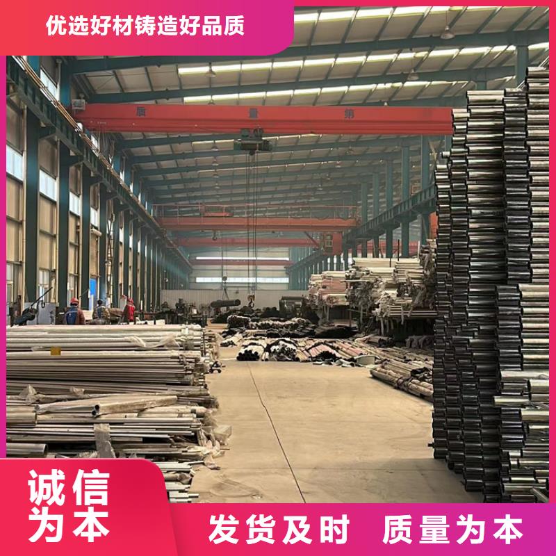 不锈钢碳素钢复合管护栏桥梁防撞护栏厂经久耐用