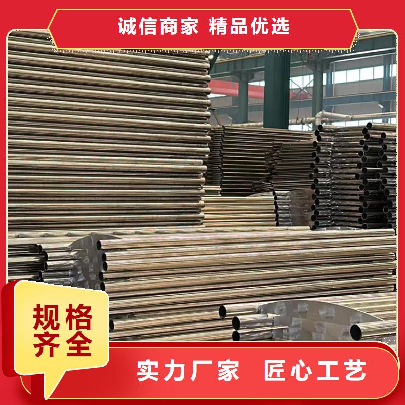 不锈钢碳素钢复合管护栏桥梁景观栏杆匠心工艺
