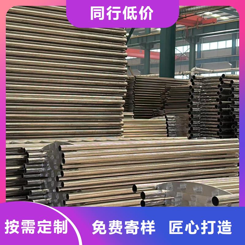 【不锈钢碳素钢复合管护栏】_201不锈钢复合管欢迎新老客户垂询