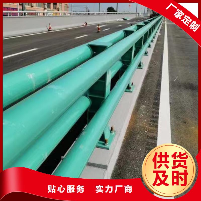 规格齐全的防撞护栏厂家