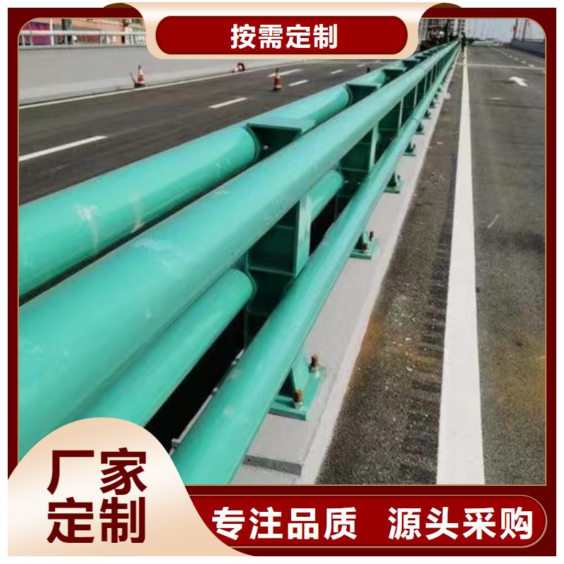 桥梁两侧防撞护栏厂家，发货快