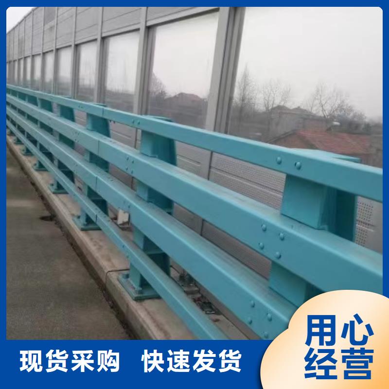 不锈钢碳素钢复合管护栏【道路护栏】从厂家买售后有保障