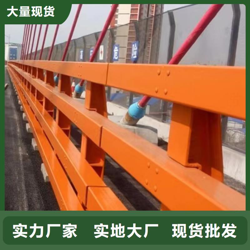 不锈钢碳素钢复合管护栏精致工艺