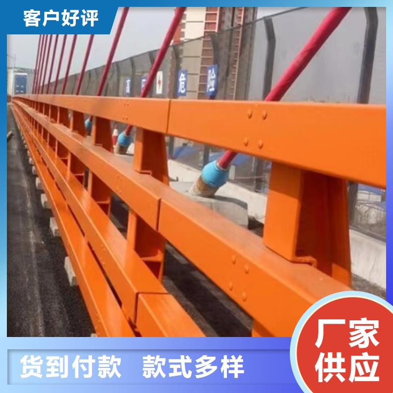 不锈钢碳素钢复合管护栏q235b波形护栏板订购
