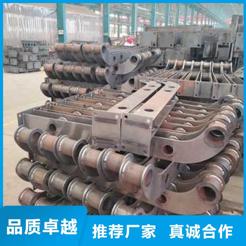 不锈钢碳素钢复合管护栏全新升级品质保障