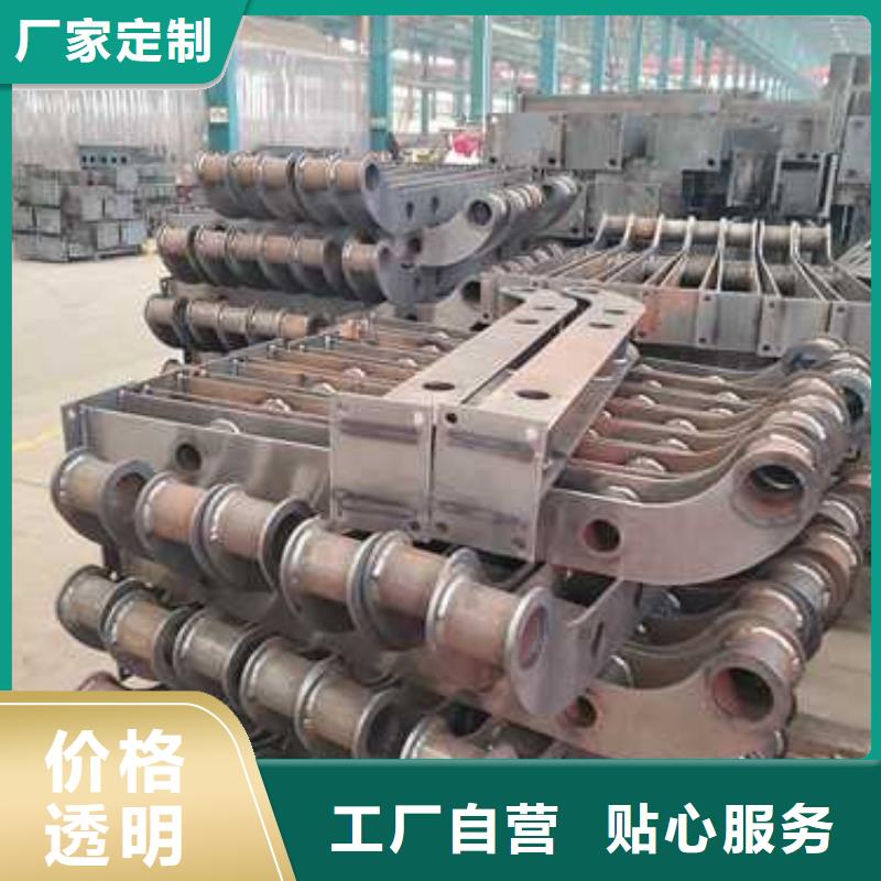 【不锈钢碳素钢复合管护栏不锈钢复合管栏杆工厂直销】