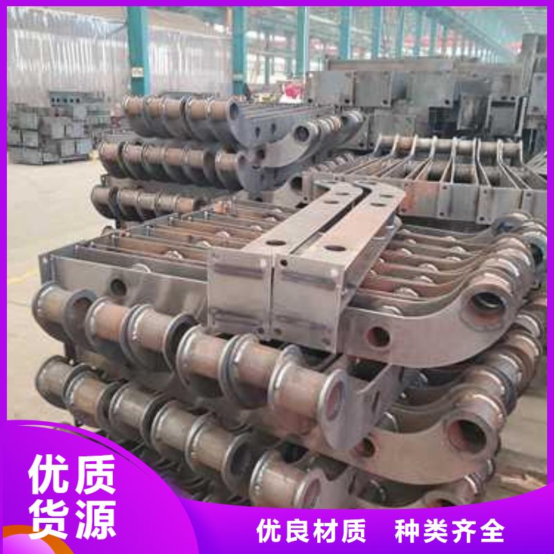 不锈钢碳素钢复合管护栏不锈钢复合管厂品质保证