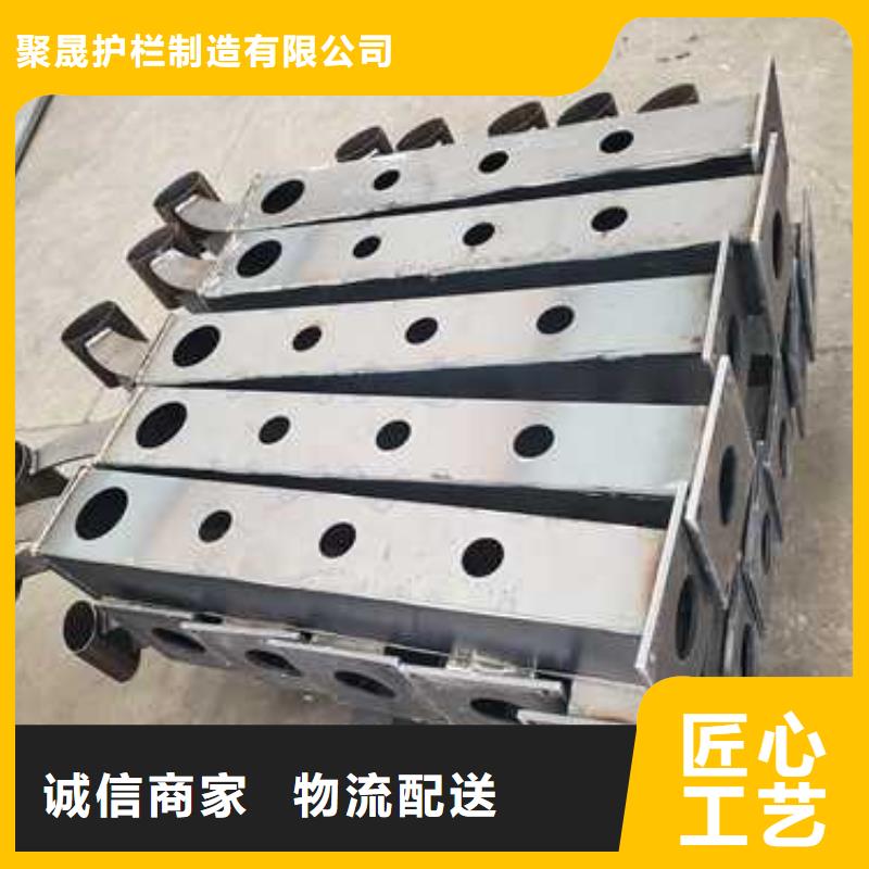 不锈钢碳素钢复合管护栏精致工艺